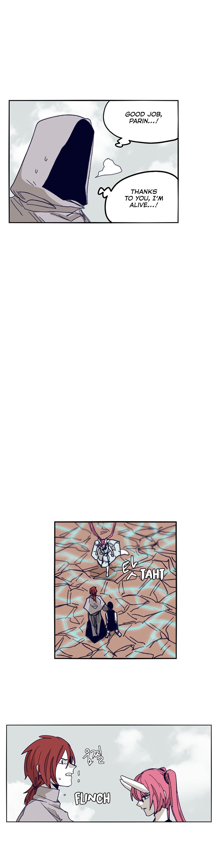 Epic Of Gilgamesh Chapter 109 page 8 - 