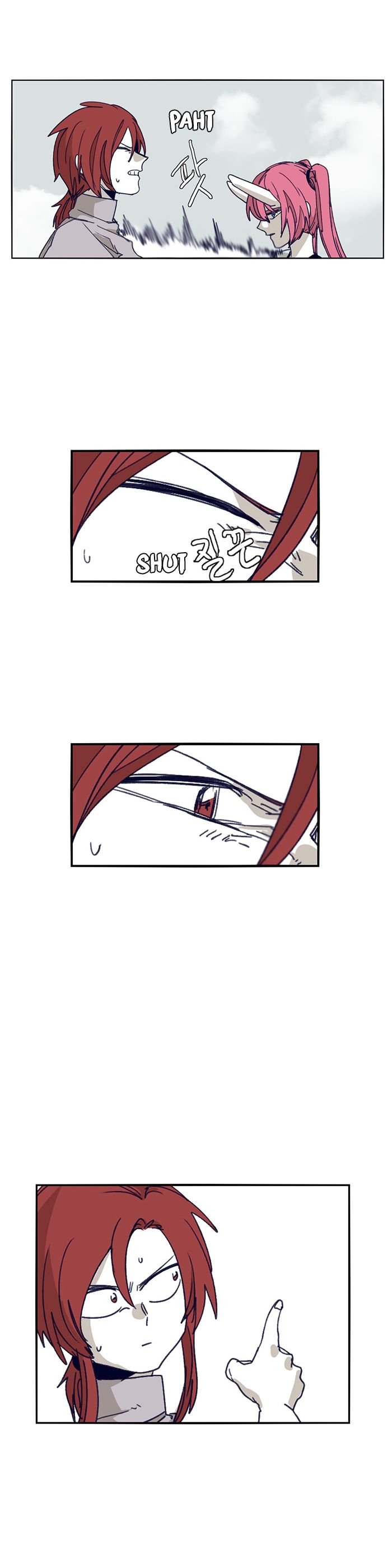 Epic Of Gilgamesh Chapter 109 page 9 - 