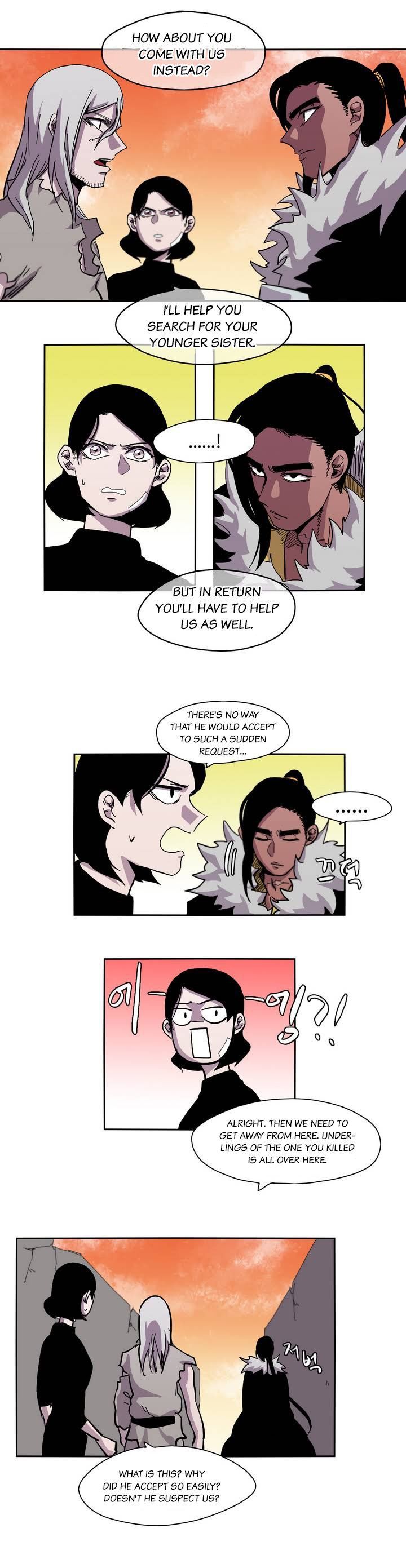 Epic Of Gilgamesh Chapter 11 page 16 - 
