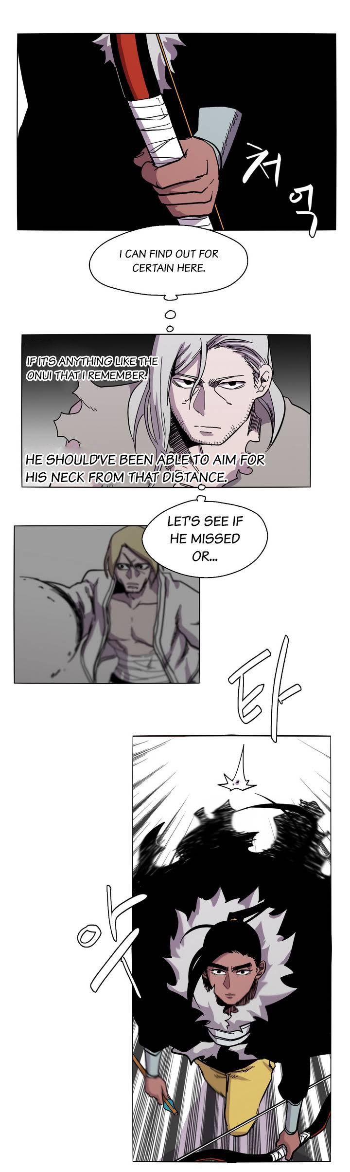 Epic Of Gilgamesh Chapter 11 page 19 - 