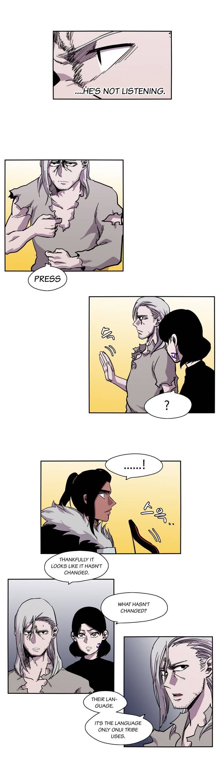 Epic Of Gilgamesh Chapter 11 page 10 - 