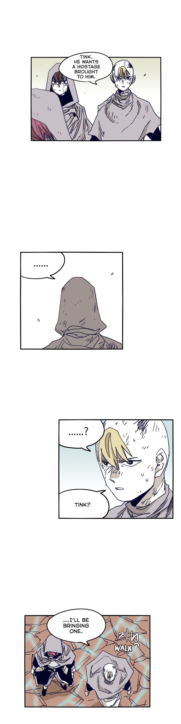 Epic Of Gilgamesh Chapter 110 page 13 - 