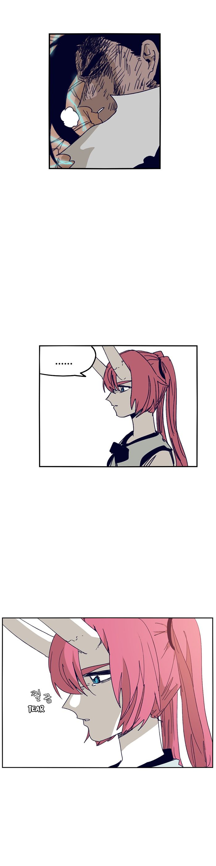 Epic Of Gilgamesh Chapter 110 page 16 - 