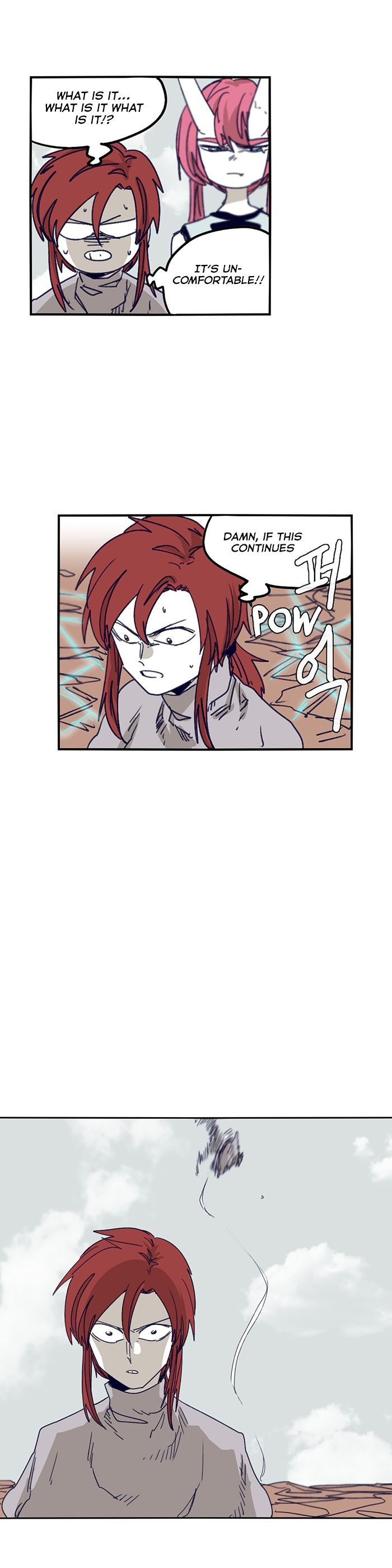Epic Of Gilgamesh Chapter 110 page 17 - 