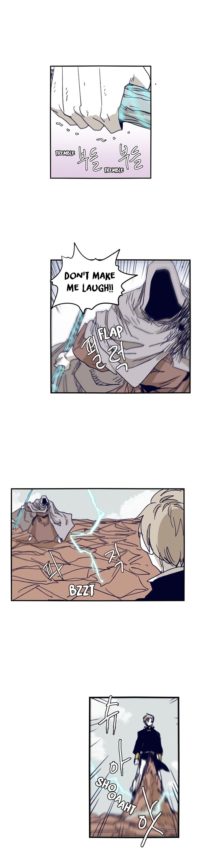 Epic Of Gilgamesh Chapter 110 page 3 - 