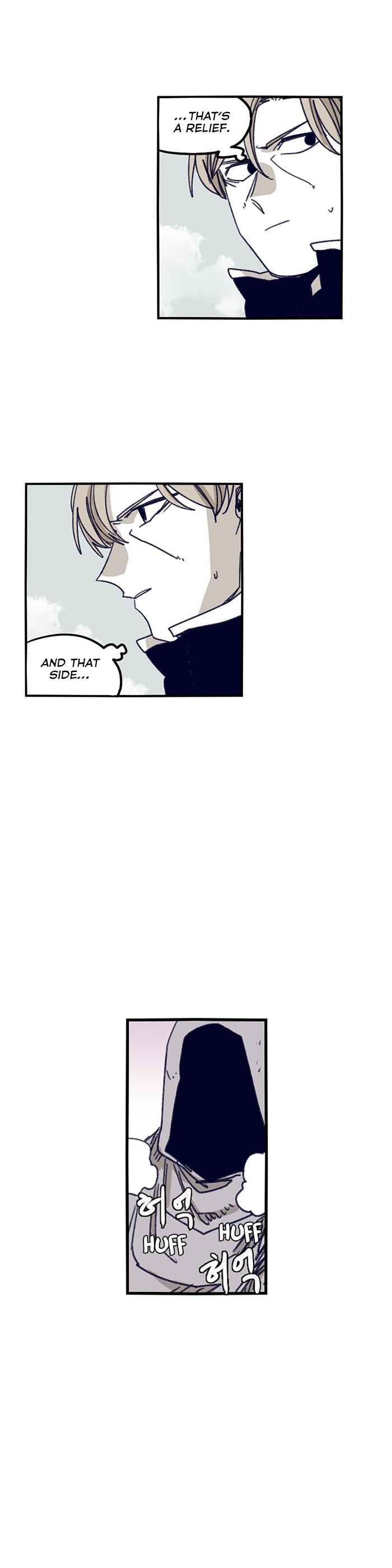 Epic Of Gilgamesh Chapter 110 page 8 - 