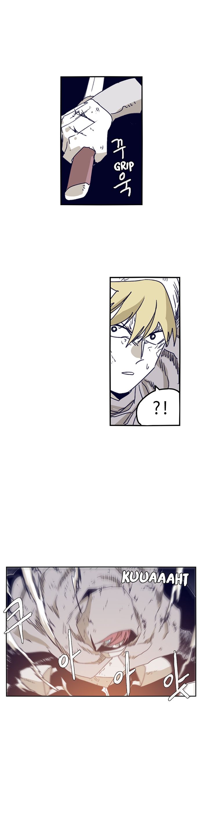 Epic Of Gilgamesh Chapter 111 page 16 - 