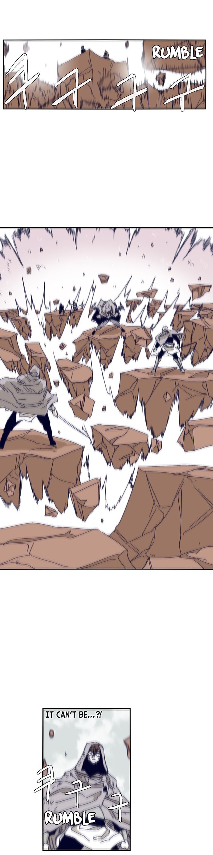 Epic Of Gilgamesh Chapter 111 page 18 - 