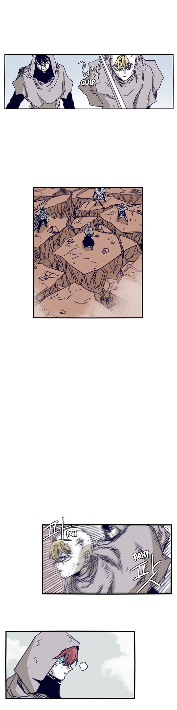 Epic Of Gilgamesh Chapter 112 page 12 - 