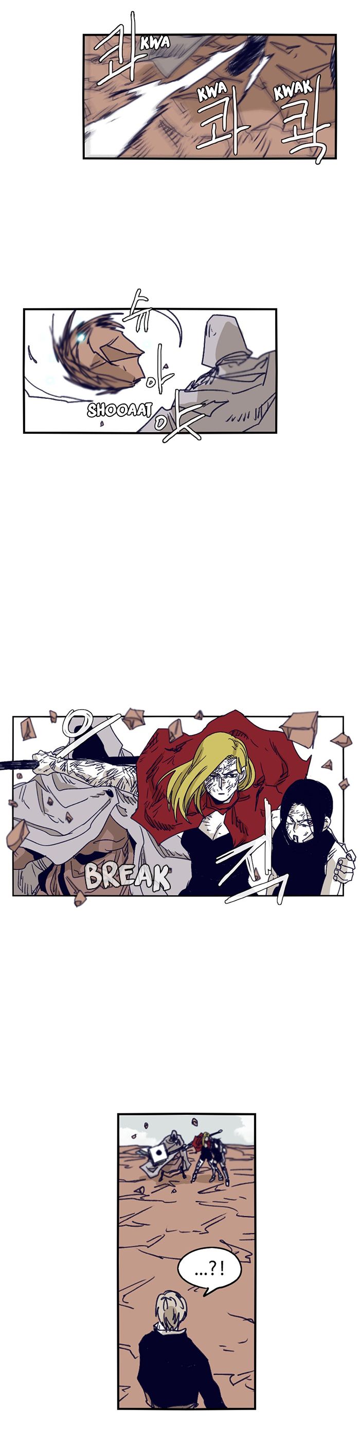 Epic Of Gilgamesh Chapter 113 page 13 - 