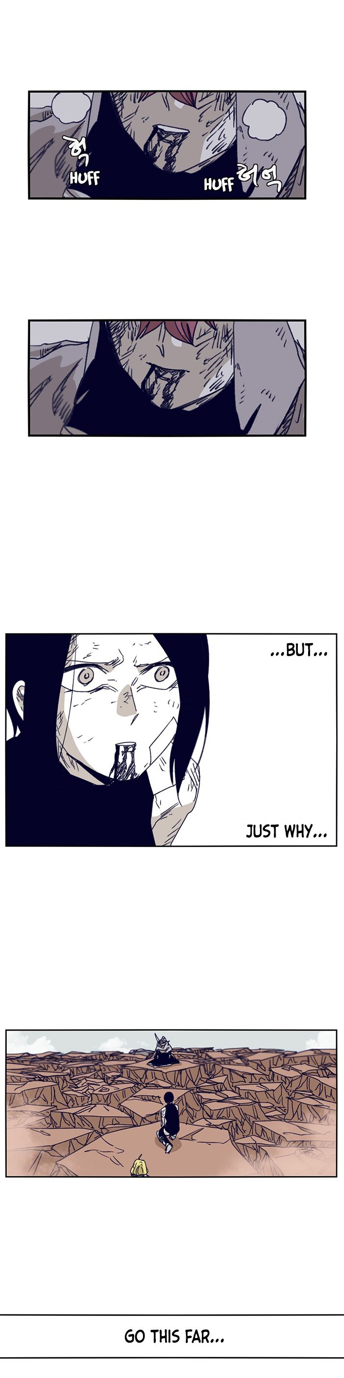 Epic Of Gilgamesh Chapter 113 page 5 - 