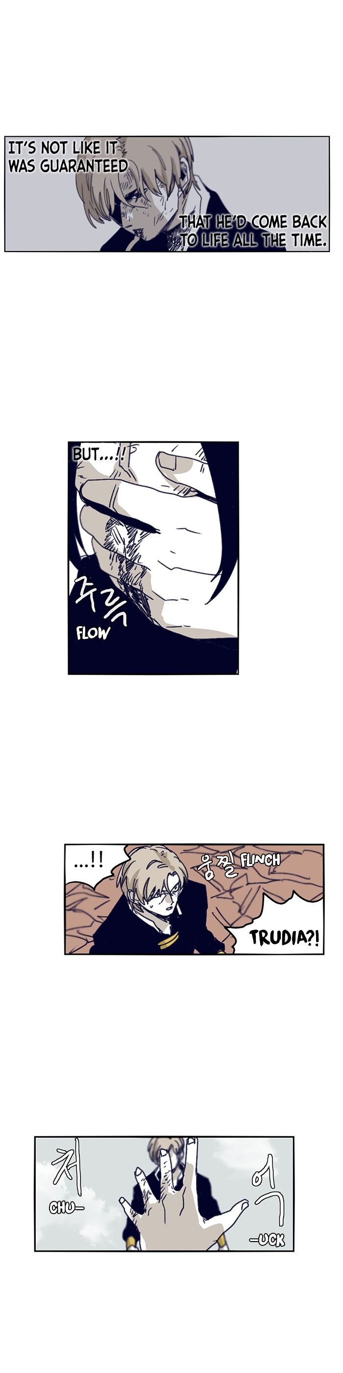 Epic Of Gilgamesh Chapter 114 page 12 - 