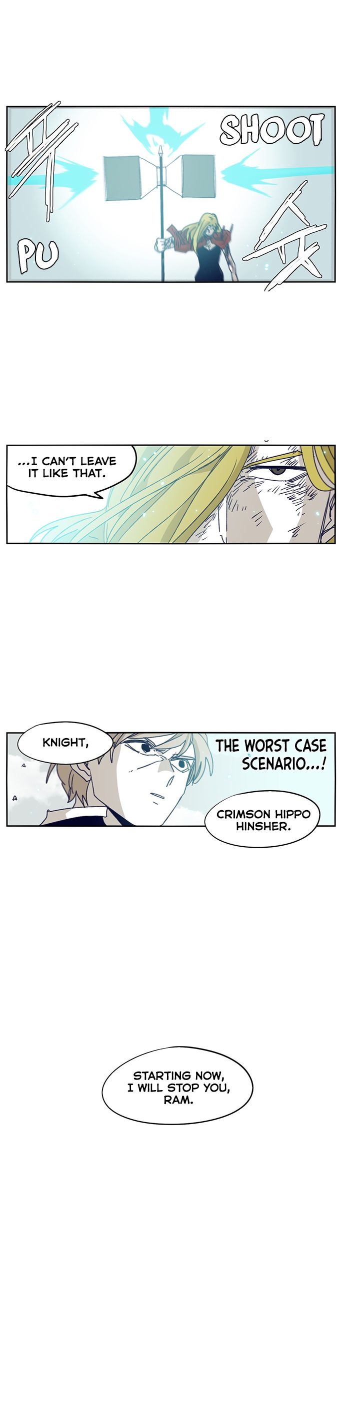 Epic Of Gilgamesh Chapter 114 page 18 - 