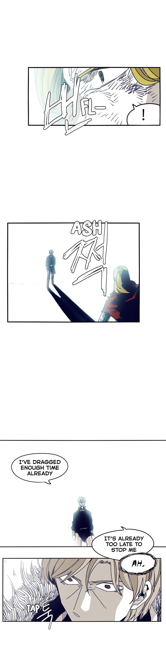 Epic Of Gilgamesh Chapter 114 page 20 - 