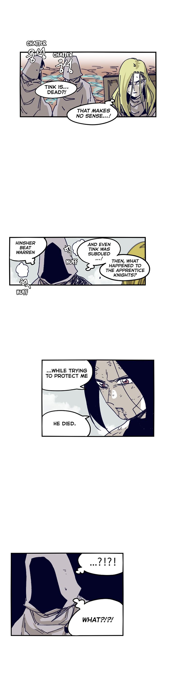 Epic Of Gilgamesh Chapter 114 page 7 - 