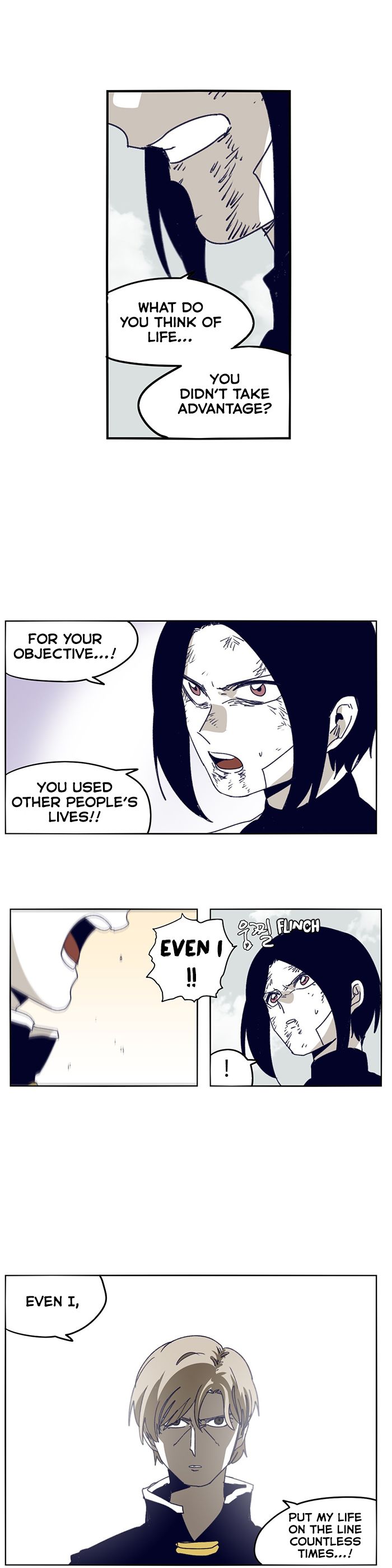 Epic Of Gilgamesh Chapter 114 page 10 - 