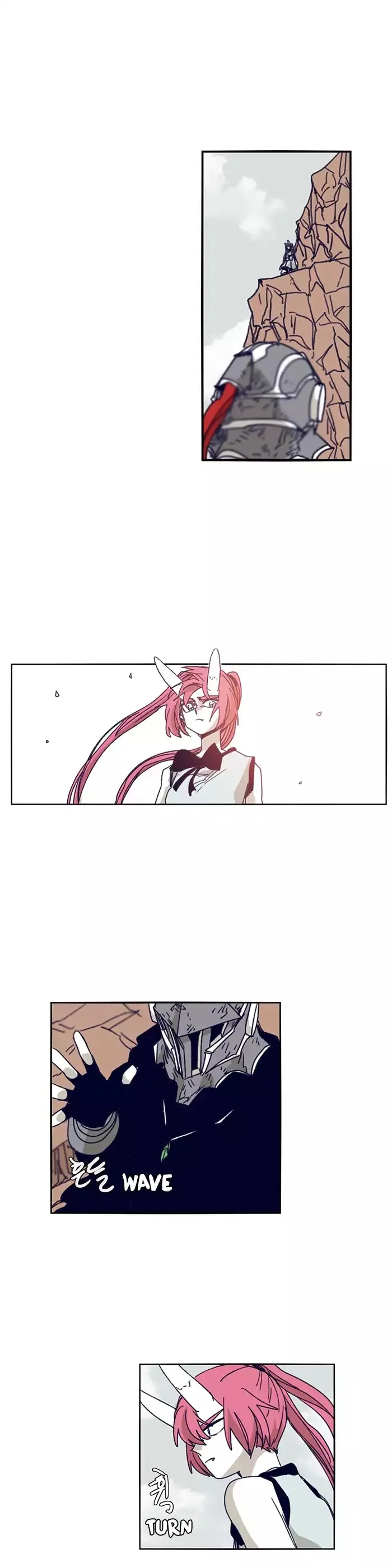 Epic Of Gilgamesh Chapter 115 page 3 - 