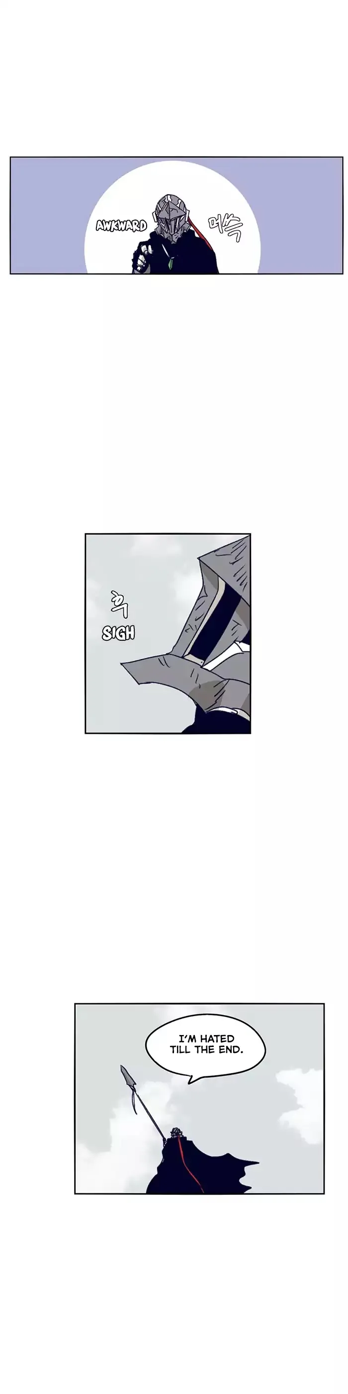 Epic Of Gilgamesh Chapter 115 page 4 - 