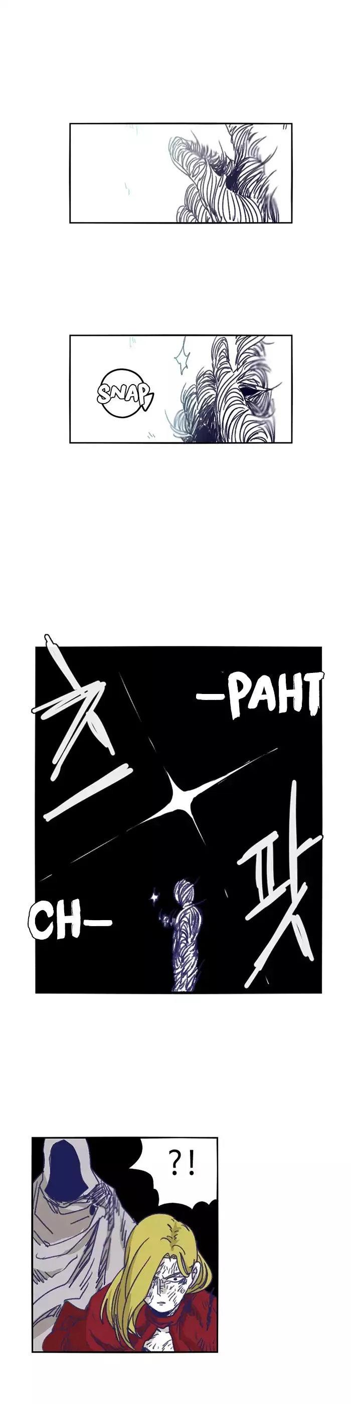 Epic Of Gilgamesh Chapter 115 page 9 - 