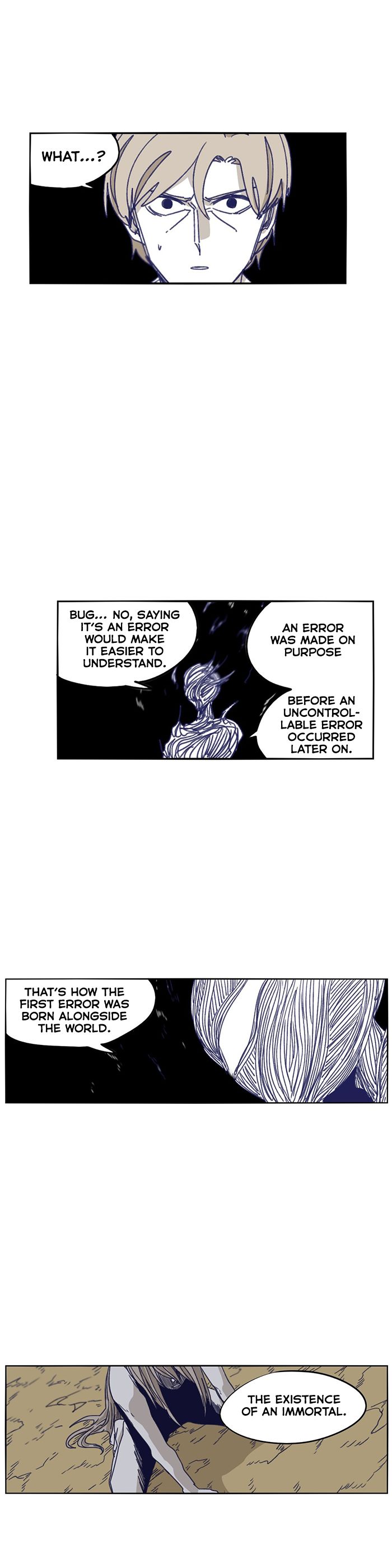 Epic Of Gilgamesh Chapter 116 page 13 - 