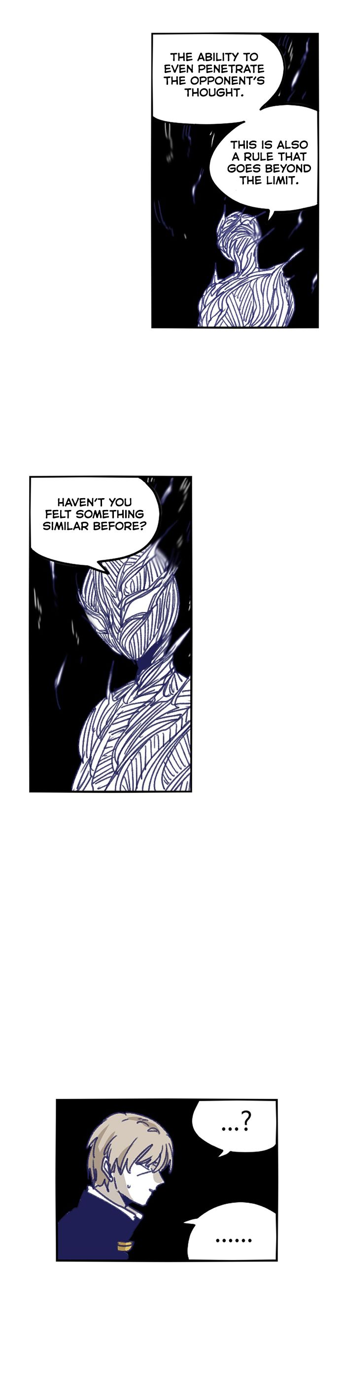 Epic Of Gilgamesh Chapter 116 page 19 - 