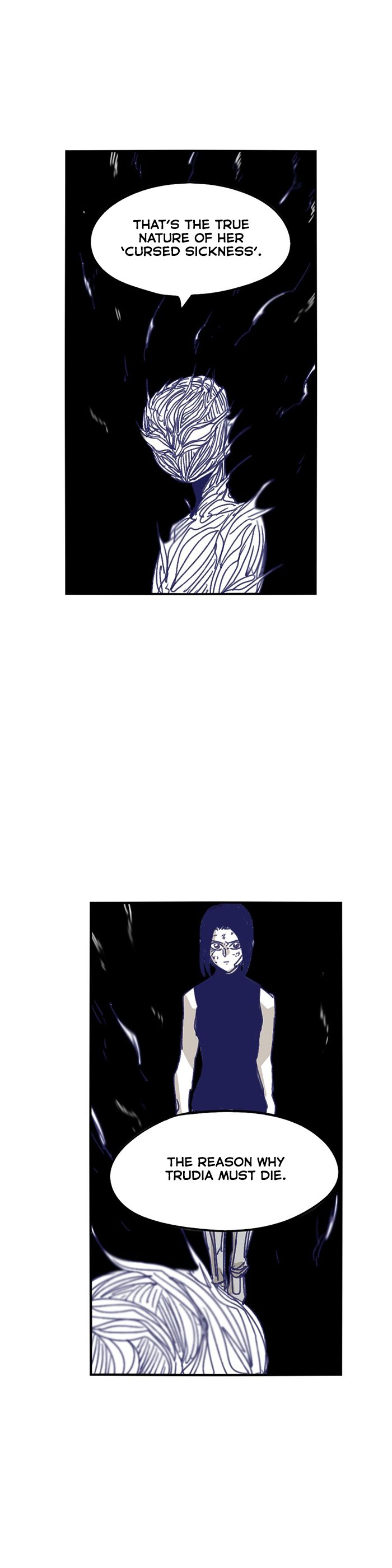 Epic Of Gilgamesh Chapter 116 page 22 - 