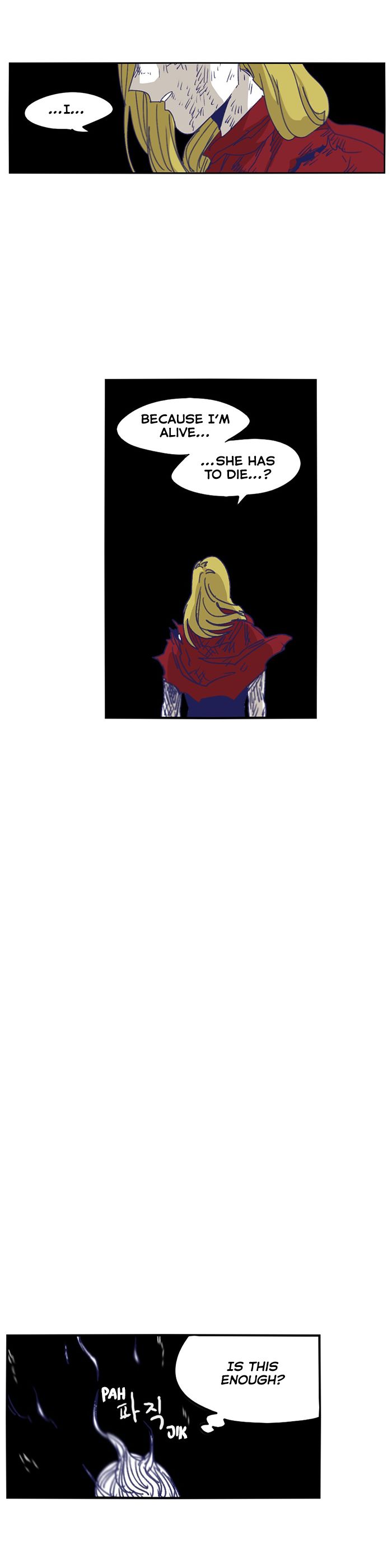 Epic Of Gilgamesh Chapter 116 page 23 - 