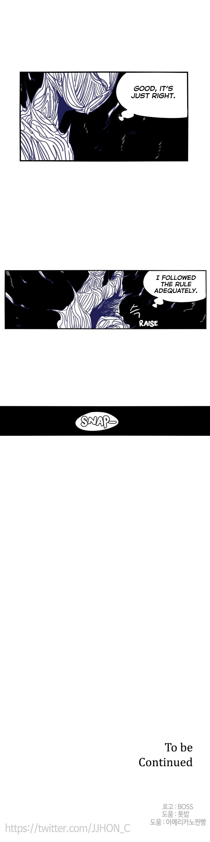 Epic Of Gilgamesh Chapter 116 page 24 - 