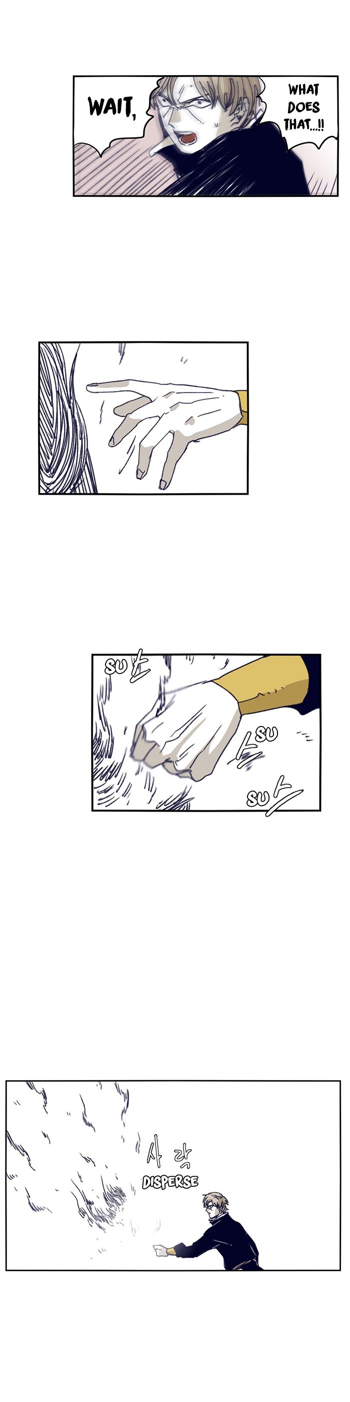 Epic Of Gilgamesh Chapter 117 page 11 - 