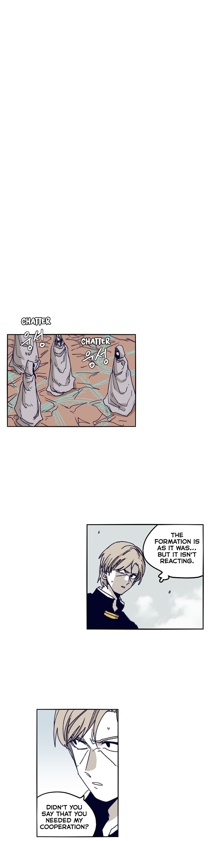 Epic Of Gilgamesh Chapter 117 page 5 - 