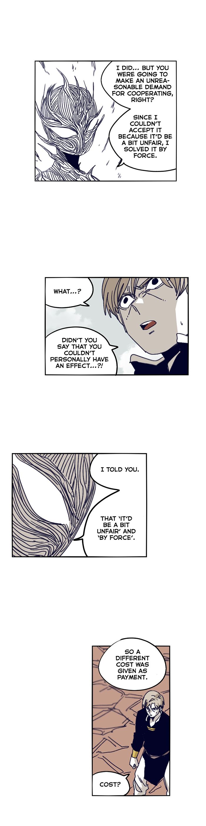 Epic Of Gilgamesh Chapter 117 page 6 - 