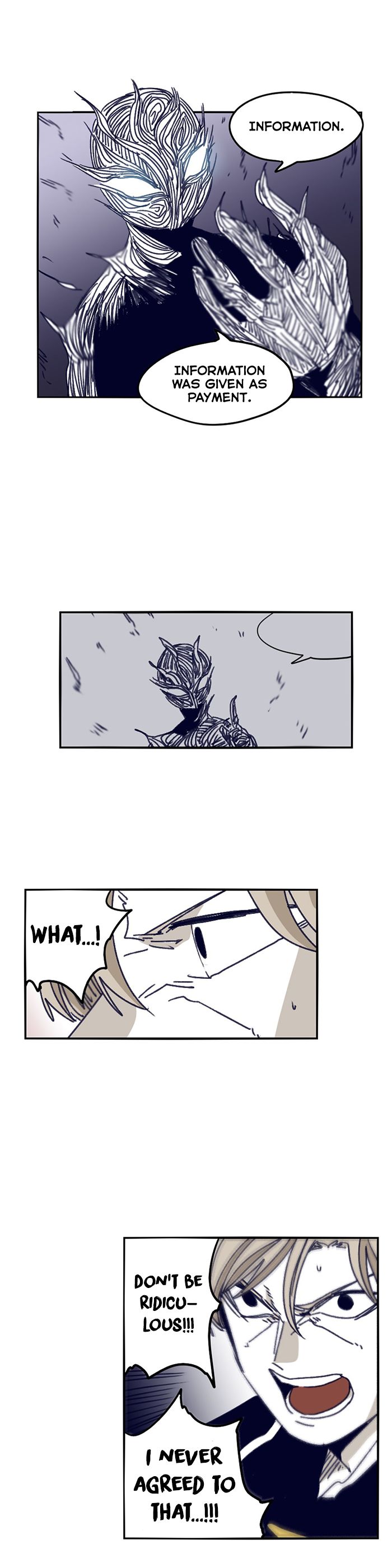 Epic Of Gilgamesh Chapter 117 page 7 - 