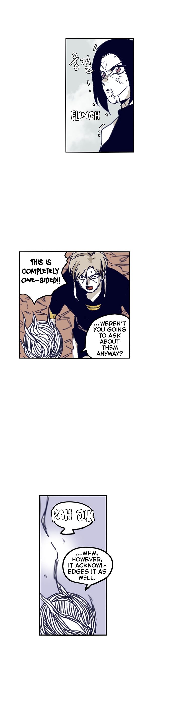 Epic Of Gilgamesh Chapter 117 page 8 - 