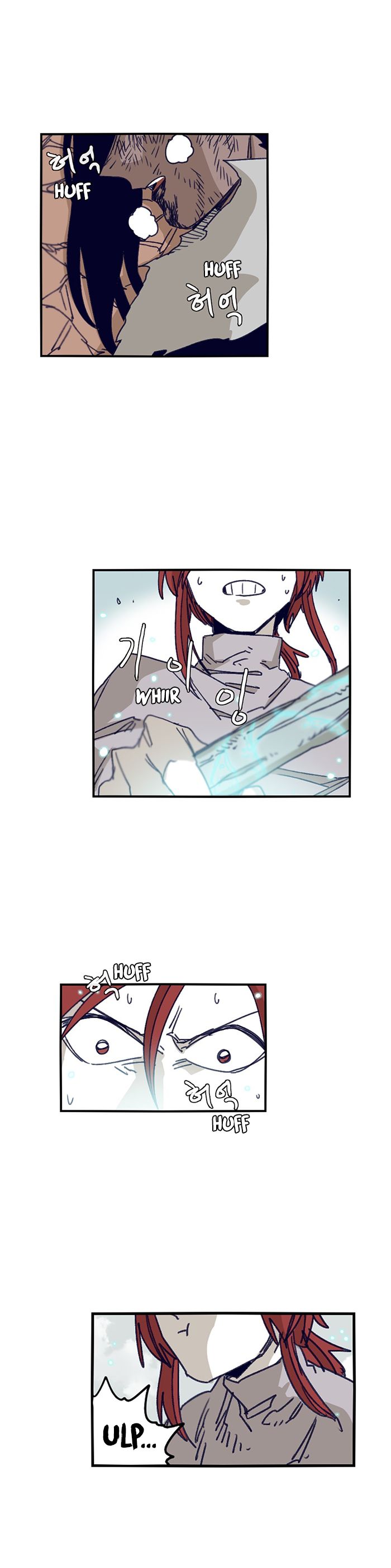 Epic Of Gilgamesh Chapter 118 page 8 - 
