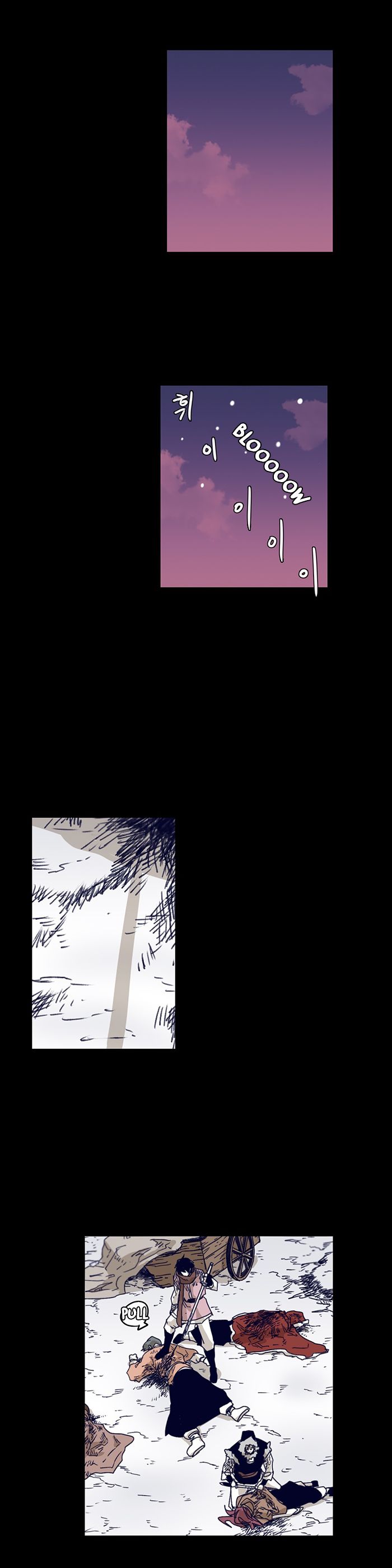 Epic Of Gilgamesh Chapter 119 page 2 - 