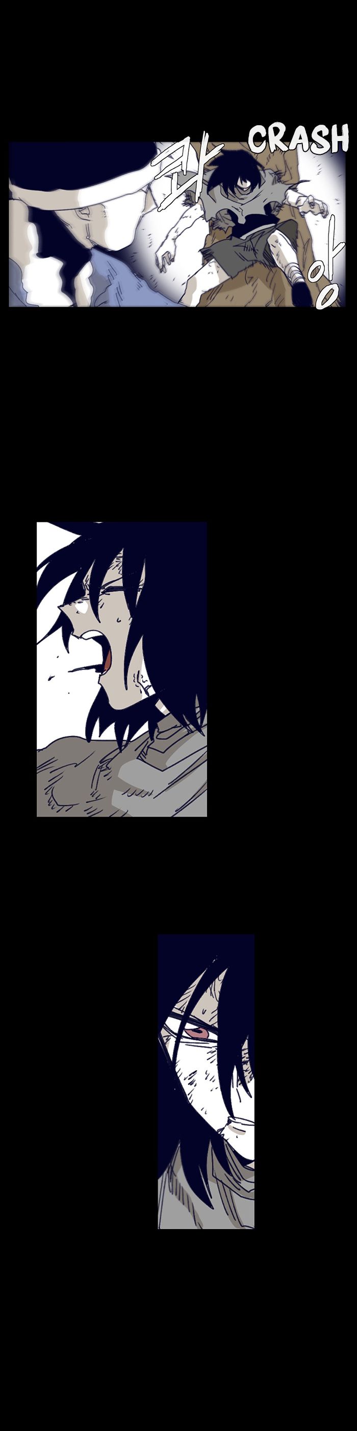 Epic Of Gilgamesh Chapter 119 page 11 - 