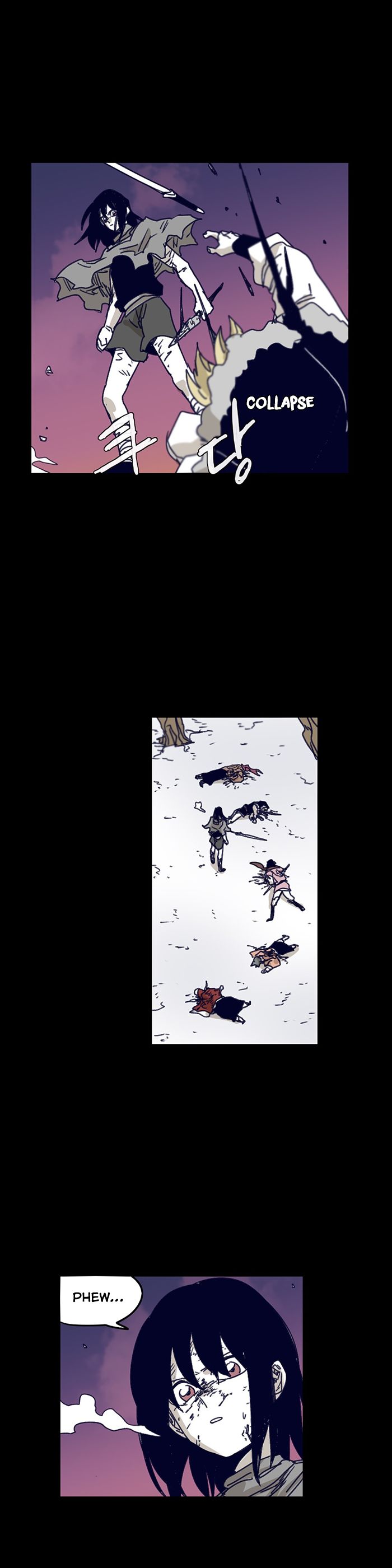 Epic Of Gilgamesh Chapter 119 page 5 - 