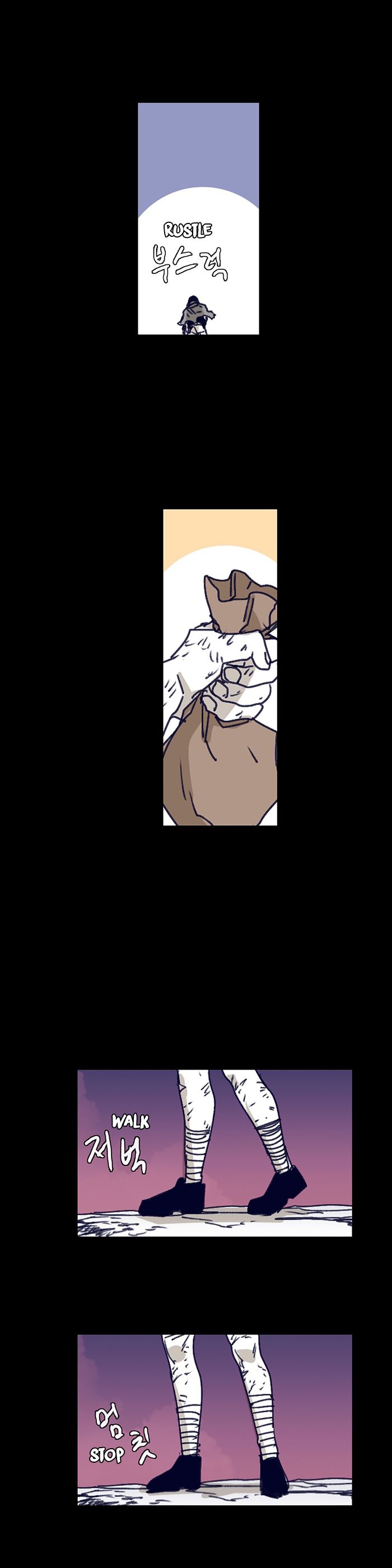 Epic Of Gilgamesh Chapter 119 page 6 - 