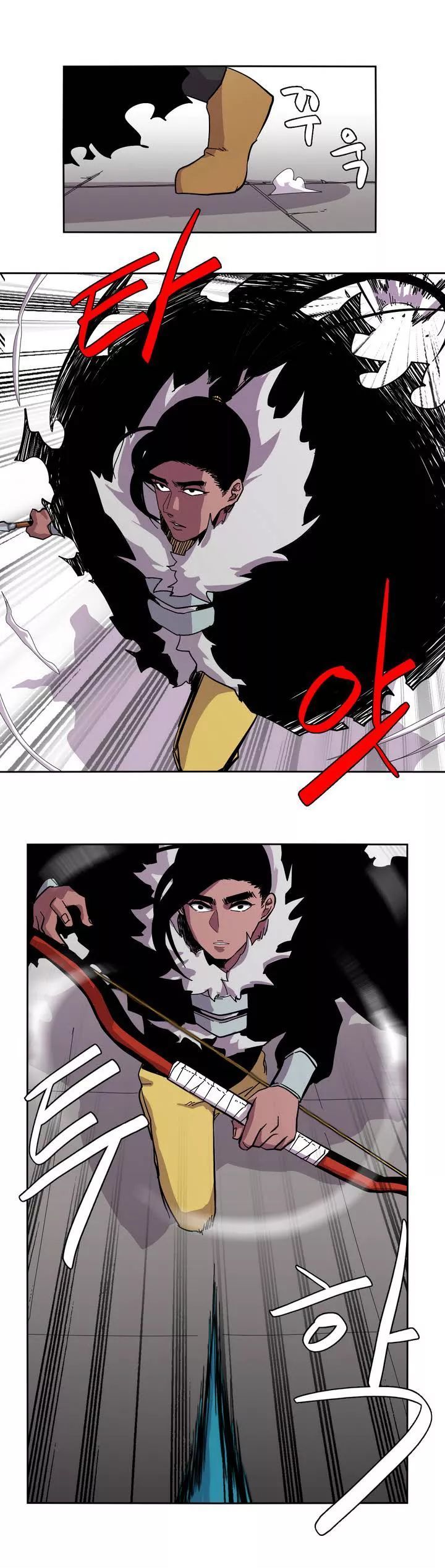 Epic Of Gilgamesh Chapter 12 page 1 - 