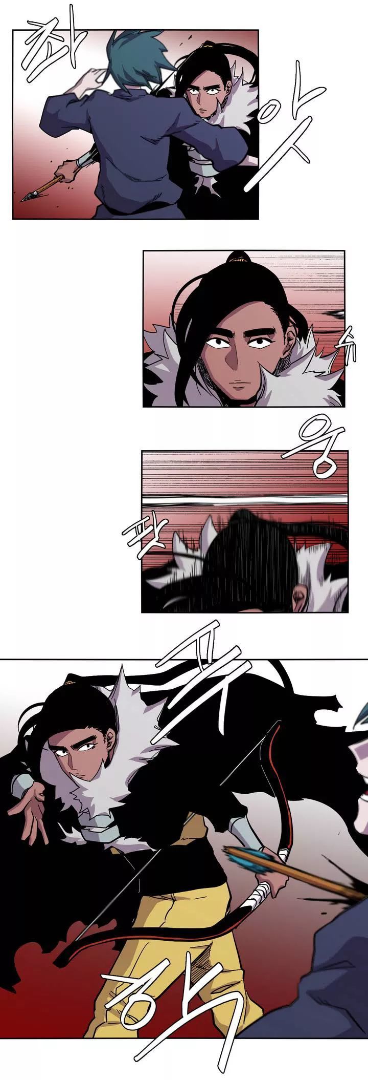 Epic Of Gilgamesh Chapter 12 page 12 - 