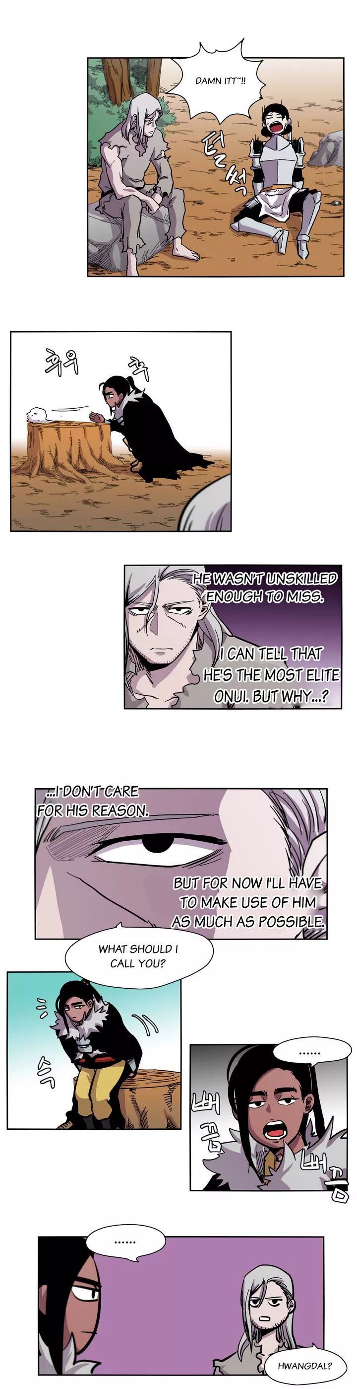 Epic Of Gilgamesh Chapter 12 page 16 - 