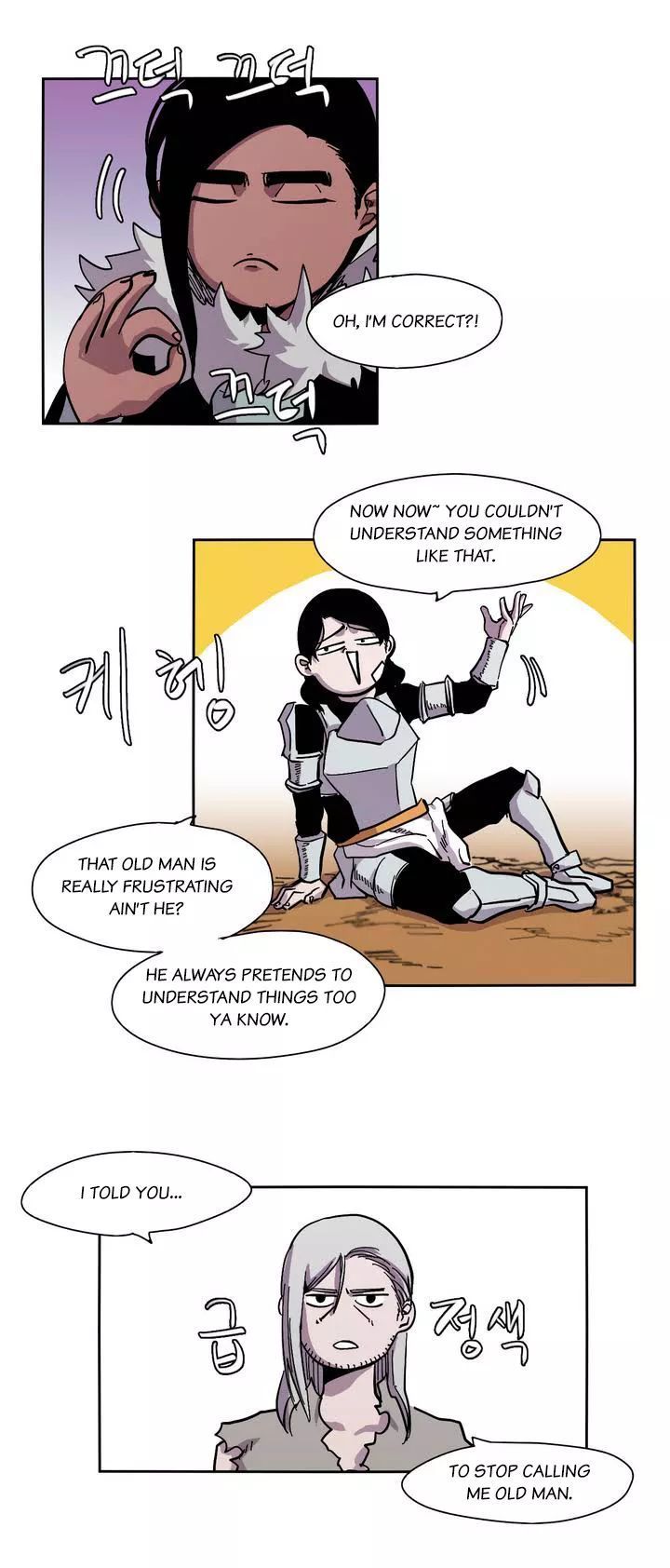 Epic Of Gilgamesh Chapter 12 page 18 - 
