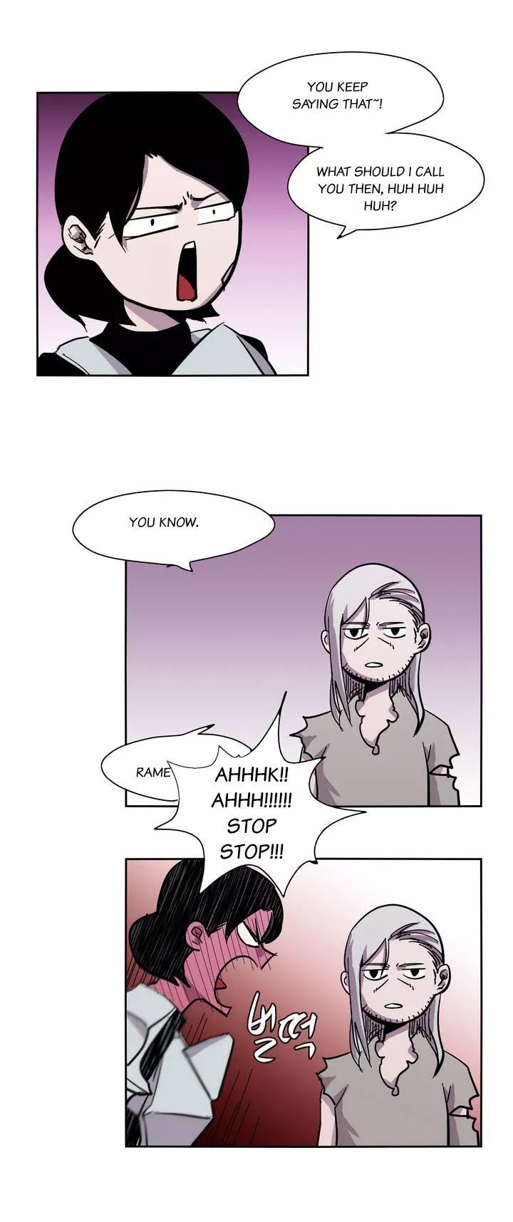Epic Of Gilgamesh Chapter 12 page 19 - 