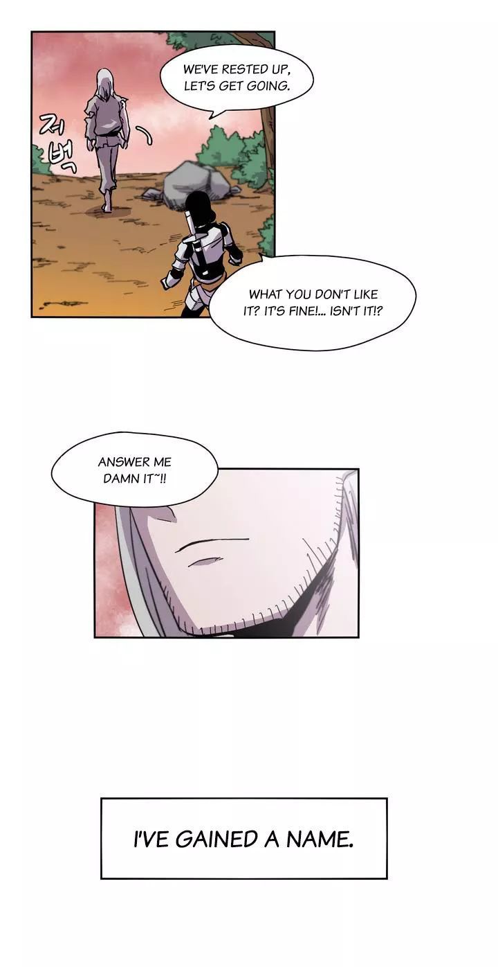Epic Of Gilgamesh Chapter 12 page 21 - 