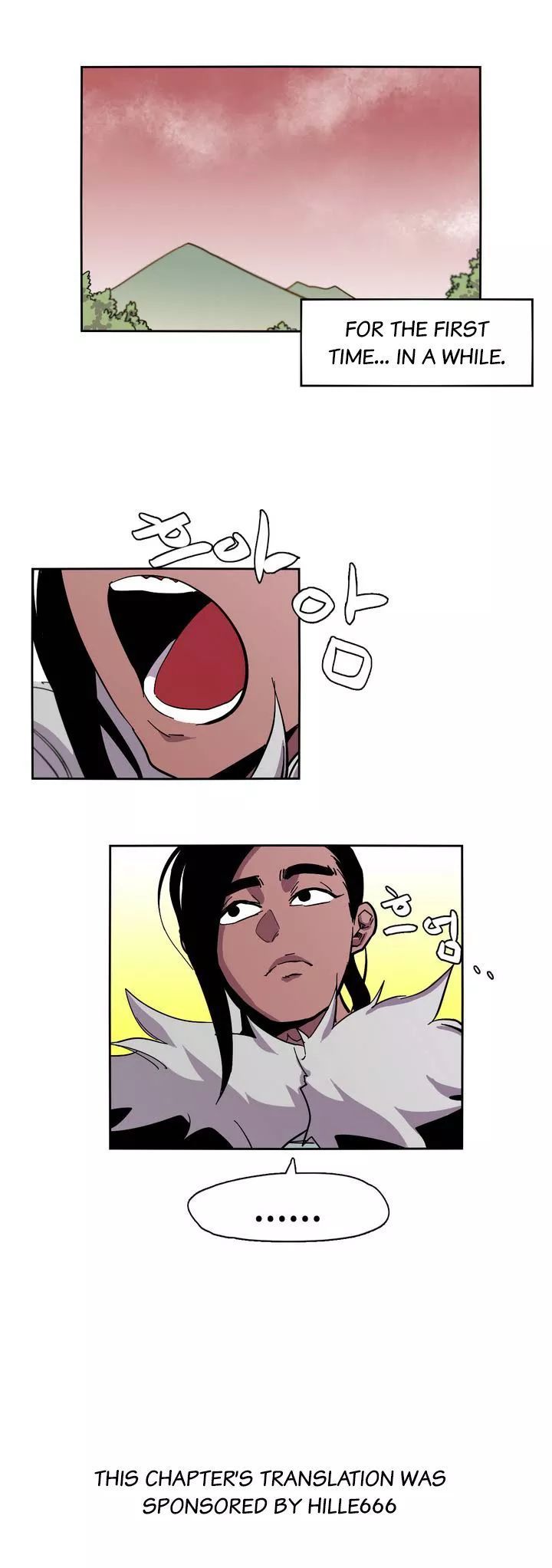Epic Of Gilgamesh Chapter 12 page 22 - 