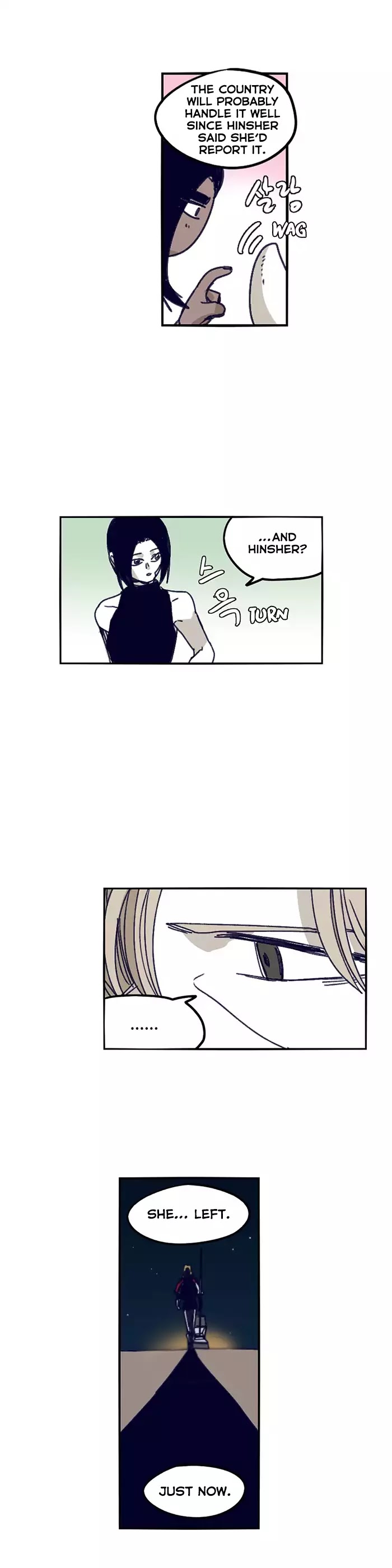 Epic Of Gilgamesh Chapter 121 page 13 - 