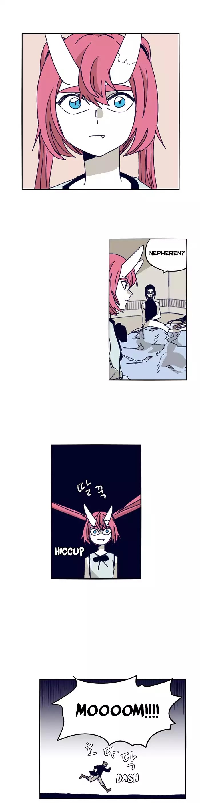 Epic Of Gilgamesh Chapter 121 page 4 - 