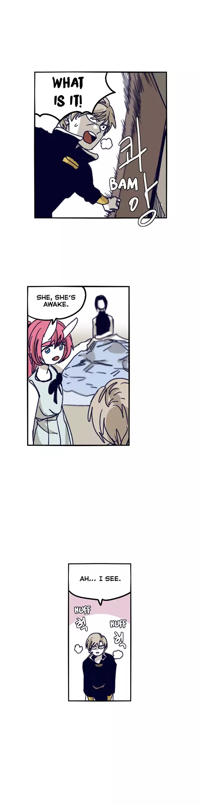 Epic Of Gilgamesh Chapter 121 page 5 - 