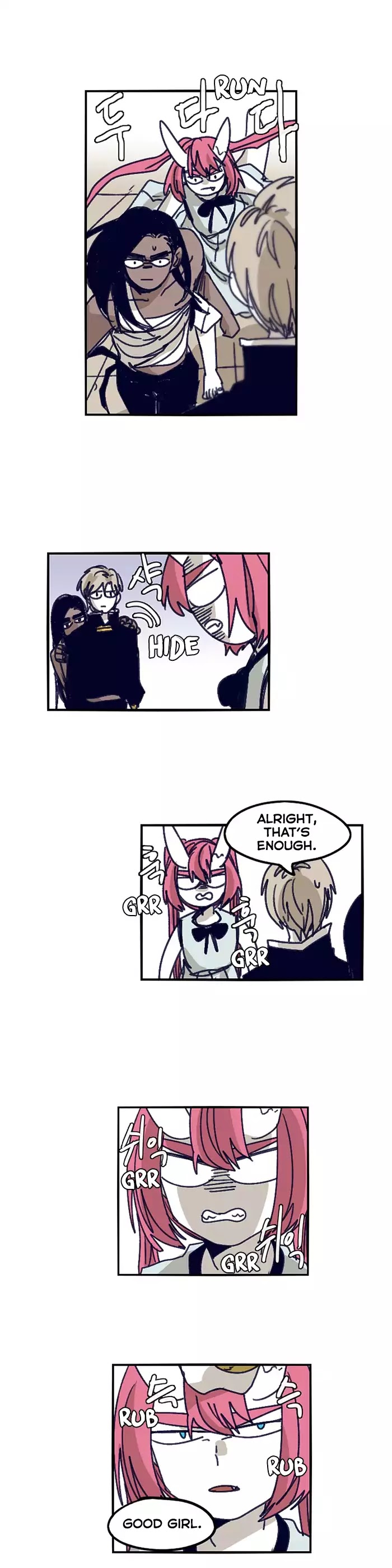 Epic Of Gilgamesh Chapter 121 page 10 - 