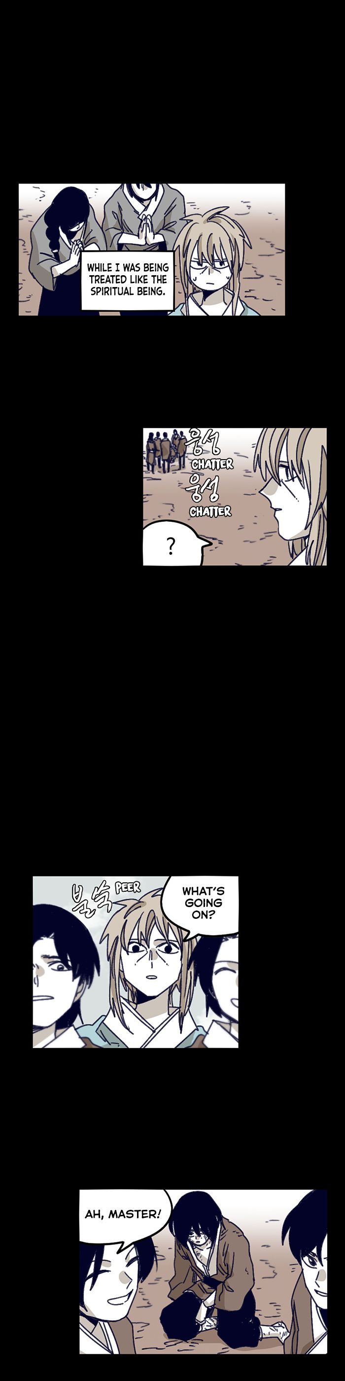 Epic Of Gilgamesh Chapter 122 page 12 - 
